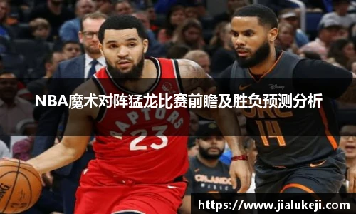亿万28游戏官网