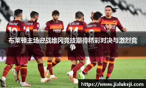 亿万28