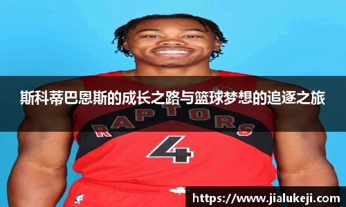 亿万28