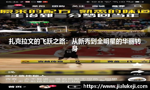 亿万28游戏官网