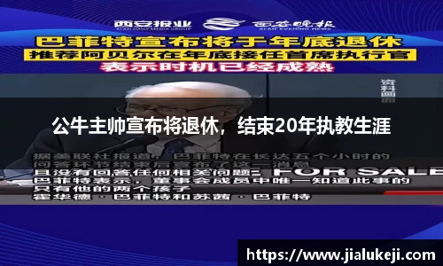 亿万28官网