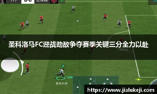 亿万28