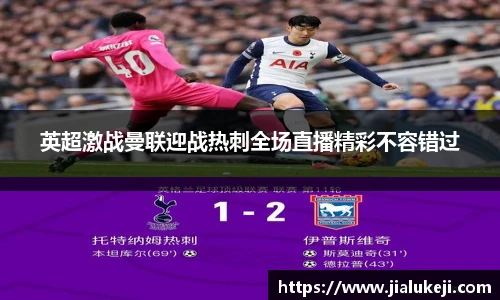 亿万28