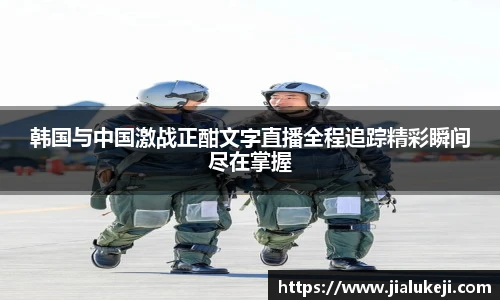 亿万28