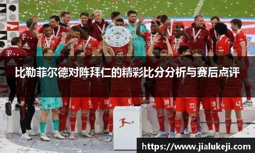 亿万28官网