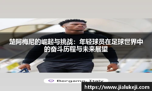 亿万28游戏官网