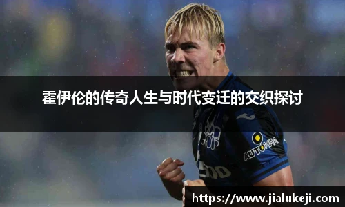 亿万28官网