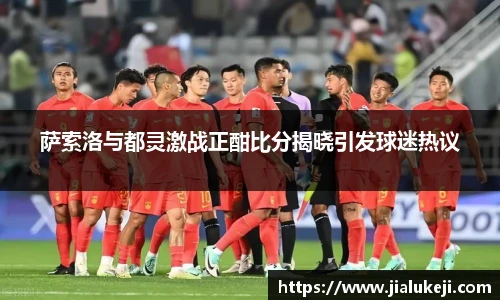 亿万28