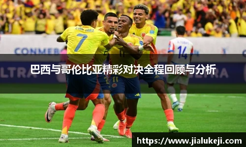 亿万28