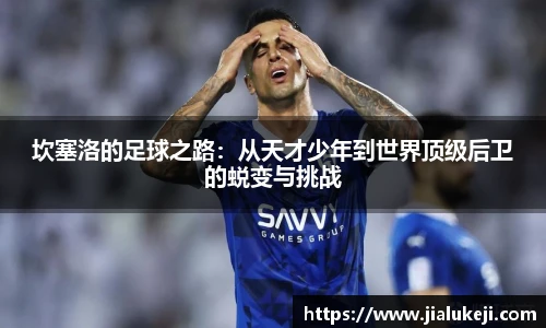 亿万28官网
