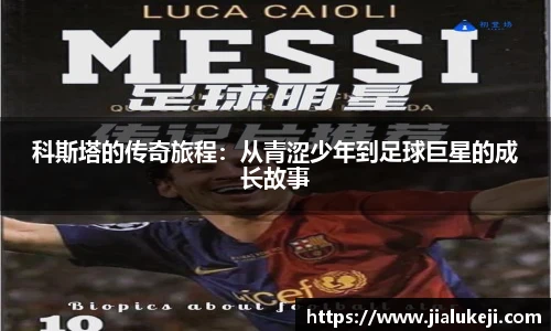 亿万28网址