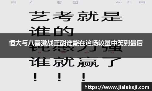 亿万28