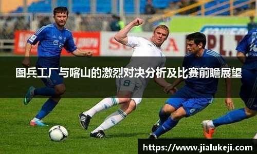亿万28官网