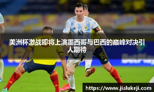 亿万28游戏官网