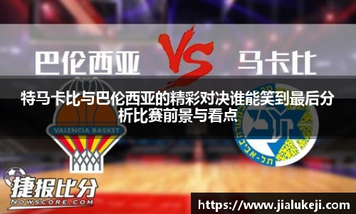 亿万28游戏官网
