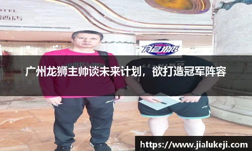 亿万28