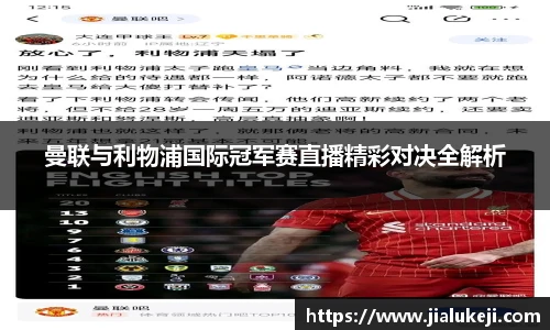 亿万28官网