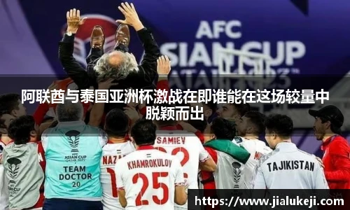 亿万28网址