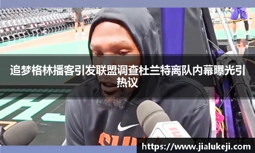 澳门美高梅mgm网址