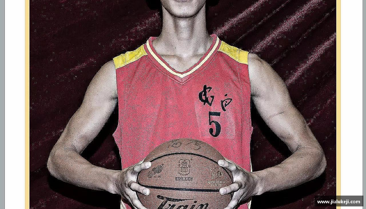 跃动青春，激情体育